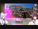 【モンスターファーム１＆２ DX】名人きりたんの MF2 part 48【東北きりたん実況プレイ】