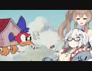【CeVIO AI】あかりとささらのまったりゲーム暮らし⑦⑤（取り立てと世界最強の鳥+αな回）【VOICEROID2】
