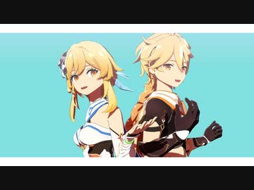 【原神MMD】スタッフロール【2022年】