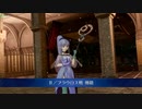 【FGOアーケード】メディア〔リリィ〕フラウロス極級タイムアタック【3:59:01】