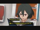 オオスズメバチ(特射)って膀胱って意味もあるんですよ！？.mp9