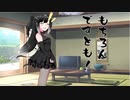 隣人のアリアルさんとミリアルさん　607『アマテラス』