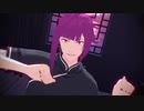 【MMDA3!】有栖川誉詰め合わせ2