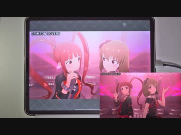 【ミリシタ】CRIMSON LOVERS MM フルコンボ 【手元】