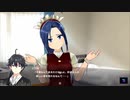 【アイ・アム・マジカミ】 蒼バースデーエピソード 2022