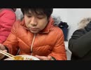 #七原くん2022年12月31日 2022年最後の日。七原くんの24時間放送 ②【コメなし】