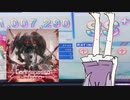 【CHUNITHM】年越しは15初鳥の後で【結月ゆかり実況】