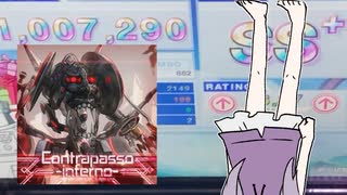 【CHUNITHM】年越しは15初鳥の後で【結月ゆかり実況】