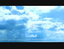 【ボカロカバー】　快晴　【初音ミク】