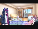 年末に風邪を引いた者の末路