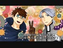 【第五人格偽実況】弊荘園の皆がコメ返などをしてくれた【特別編②】