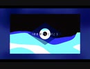 あめつづき (Instrumental) Official Music Video