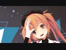 【MMD艦これ】村雨改二で「マーシャル・マキシマイザー」