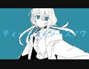ティーンエイジ・スノウ/初音ミク