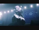 BLACK SHOUT