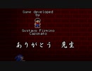 今年最後の2回戦地獄 ゆっくりと結月ゆかりのRound2.exe 【単発ゆっくり＋VOICEROID実況】