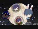 【MMD刀剣乱舞】＊ハロー、プラネット。【sam式燭台切光忠】