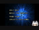 コノハちゃん天才博士に『耳のあるロボットの唄』UTAってもらった
