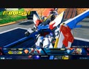 ビルドストライクハゲ.mp9