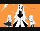 【UTAUカバー】ミサイルキラー【ノイジー・シザー・ルー】