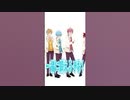 今年のころんは○○通います！ #Shorts #すとぷり #ころんくん