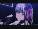 Determination Symphony