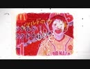 【合作】BrooklynBloodRonald
