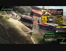BBPS4斯ク戦ヘリ205
