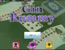 トランプスタジアムでジンラミーをやった3【プレイ動画】