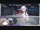 No.7のガンダムエヴォリューションpart4