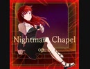 【オリジナル曲】NightmareChapel / Saki AI (SynthesizerV)