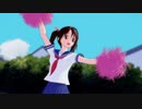 [MMD]『YAHHO!!』加奈