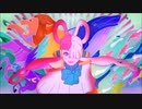 私は最強　 歌ってみた[るるる]