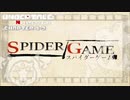 【UNDERTALE ~No damage route~】Chapter 4-3