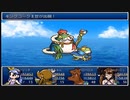 【理想郷を造る物語】ざくざくアクターズ実況 part373