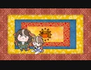ぴわわの呪文