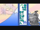 【ガンエボ】新年の　ラッキーガール　ミコトちゃん13