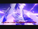 【原神】初心者が始めて雷電将軍を手にした結果！！【ゆっくり実況】