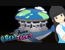 【実況】リズムに乗ると英語がつよつよになるらしい【リズムで英語 ビートトーク！】Part 25