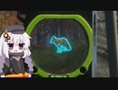 広大な大自然で狩りをするあかりちゃんのtheHunter: CotW#28