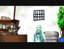 【FGO】清姫とますたぁのチョコレートheart【MAD】