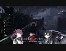 【DBD】よちよちサバイバー奮闘記６【花梨・千冬実況】