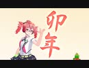 【MMD】バイオレンストリガー【重音テト】