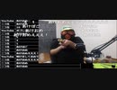 初笑いRTA