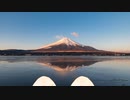 【東北きりたん】あけおめTOT