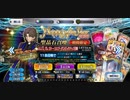 2023もよろしく詰め合わせ