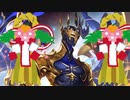 新春ゼラエルロイヤル.5T