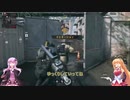 【CoD:MWⅡ】盾とリボルバーのゆかマキ実況【第二回限凸祭】