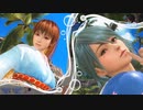 [DOAXVV]かすみ&たまき が新春初バレー2023