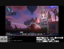 PSO2NGSでゆく年くる年